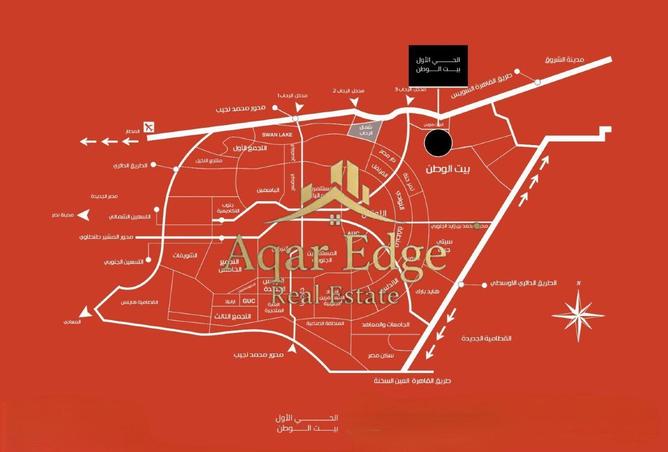 8682218 - صورة العقار 3