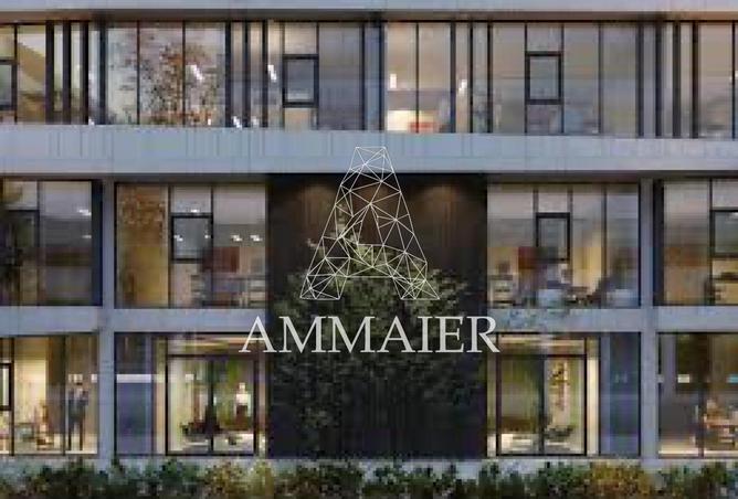 8583868 - صورة العقار 2