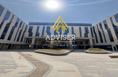 Shop - Studio - 1 for sale in ELEGANTRY - District 1 - The 5th Settlement - New Cairo City - Cairo
