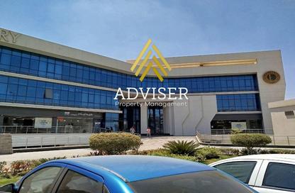 Shop - Studio - 1 for sale in ELEGANTRY - District 1 - The 5th Settlement - New Cairo City - Cairo