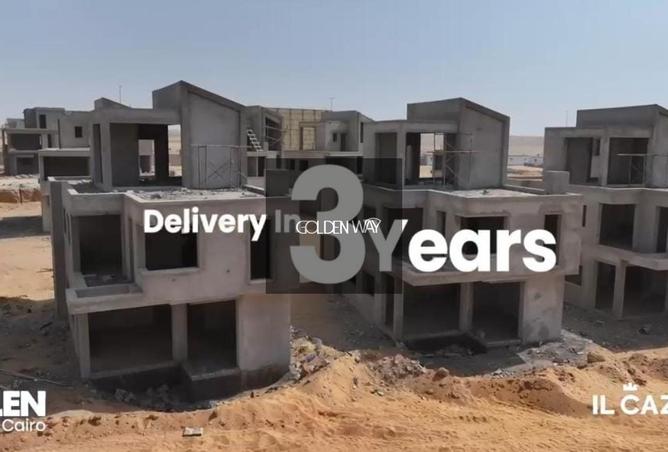 2OwNiOCijh2 - Property Image 2