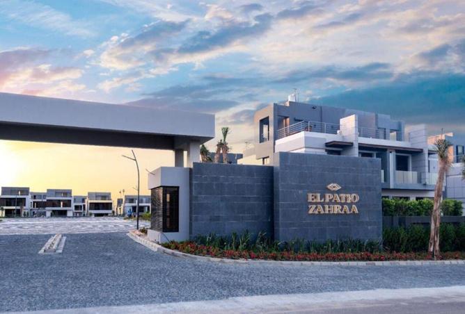 8546745 - صورة العقار 3