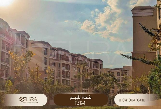 66699755 - صورة العقار 2