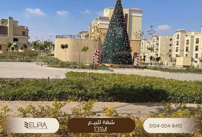 66699755 - صورة العقار 3