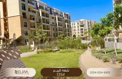 شقة - 2 غرف نوم - 2 حمامات للبيع في كرونز ساراي - سراي - كمبوندات مدينة المستقبل - مدينة المستقبل - القاهرة