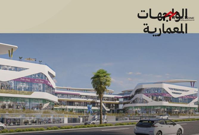 8587198 - صورة العقار 2