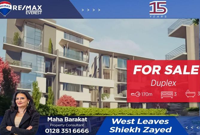 8555863 - الصورة الرئيسية للعقار