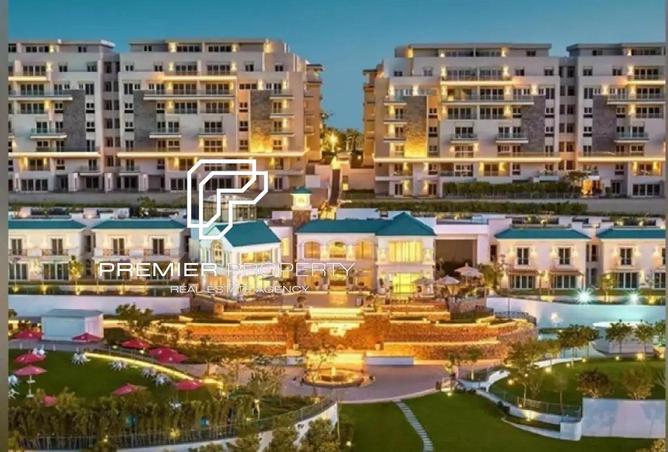 8664680 - صورة العقار 3