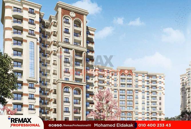 56253762 - صورة العقار 2