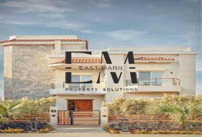 57502929 - صورة العقار 2