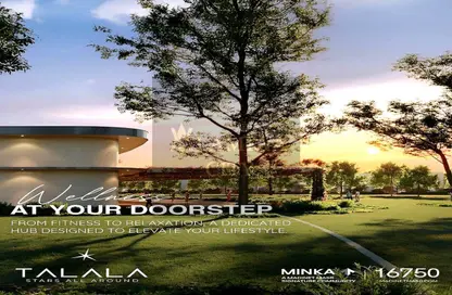 Apartment - 2 Bedrooms - 2 Bathrooms for sale in Talala - New Heliopolis Compounds - New Heliopolis - Cairo