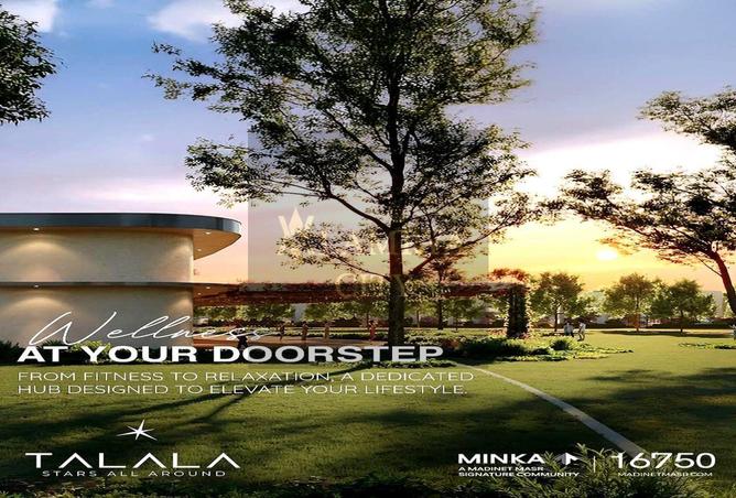 8631592 - Property Main Image