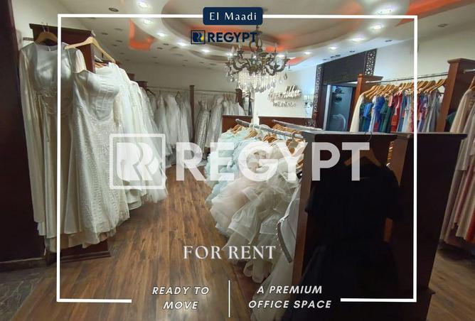 68004252 - صورة العقار 3