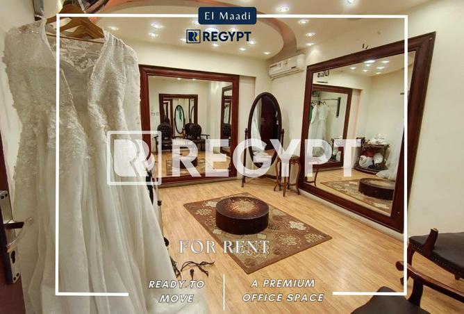 68004252 - صورة العقار 2