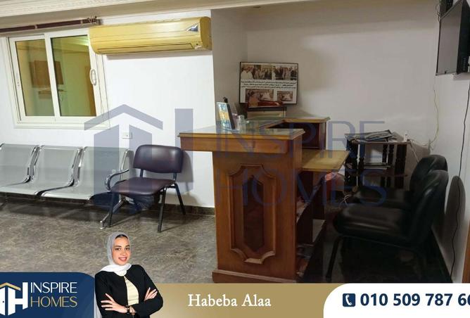 8653543 - Property Image 3