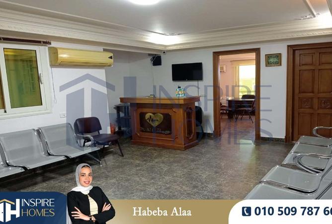 8653543 - Property Image 2