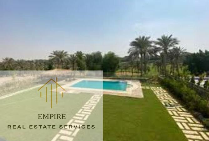 88954716 - Property Image 3