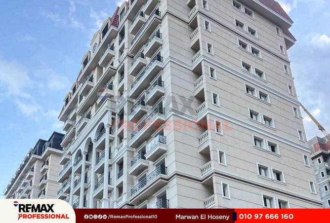 8467403 - Property Image 2