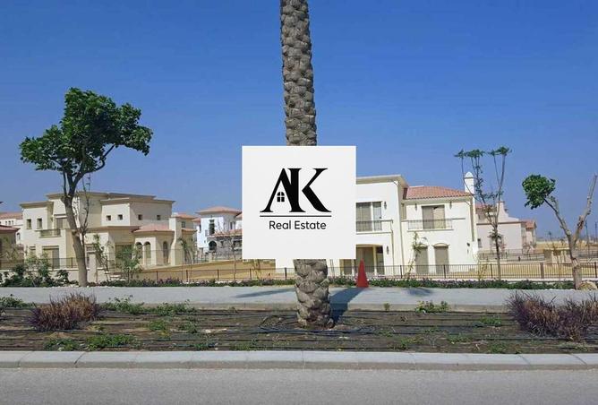 81054387 - صورة العقار 2