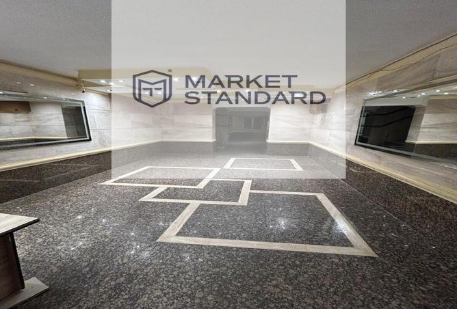 8429899 - صورة العقار 2