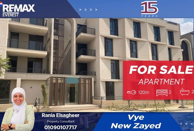 8684716 - Property Main Image