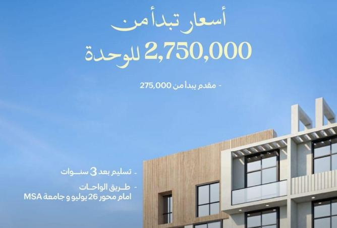 8588876 - Property Main Image