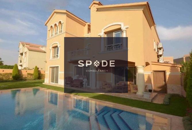 8507889 - صورة العقار 2