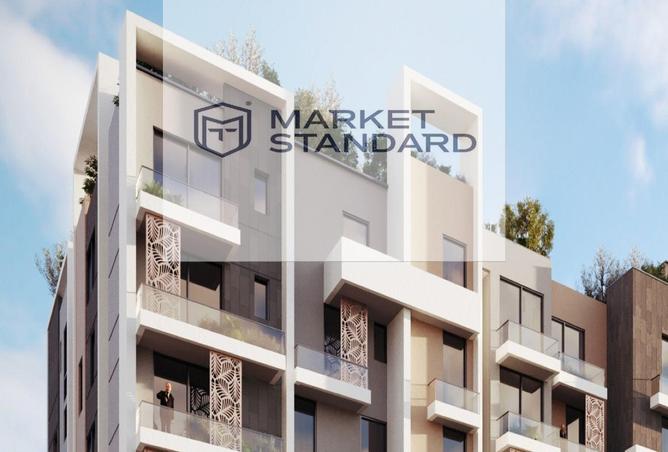 8468784 - Property Image 2