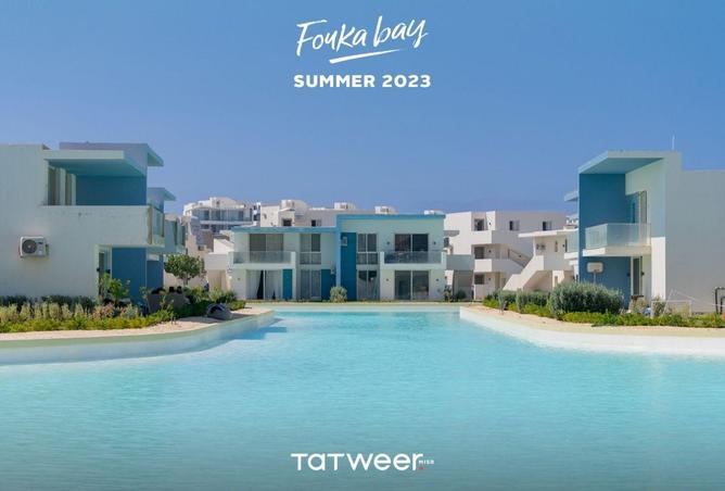 66693461 - صورة العقار 3