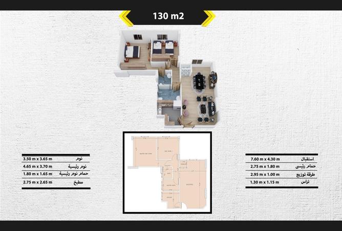 8580211 - Property Main Image