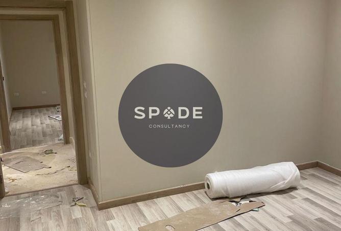 64649006 - صورة العقار 2