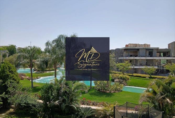 64651855 - صورة العقار 2