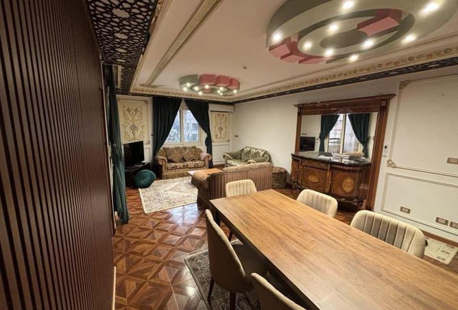 8544626 - صورة العقار 2