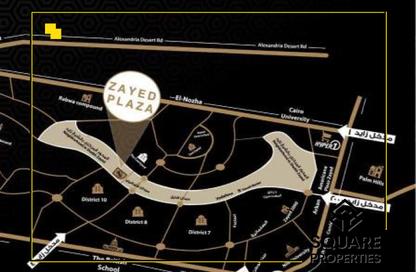 Shop - Studio for sale in The Gate Plaza Mall - 10th District - Sheikh Zayed City - Giza