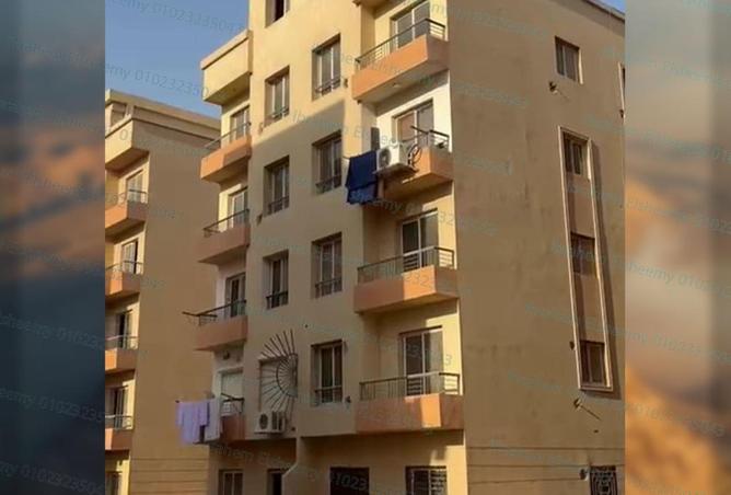 8527182 - صورة العقار 2