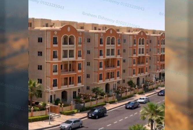 8527182 - صورة العقار 3