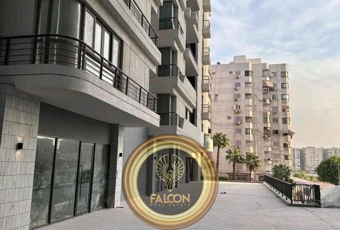 8695408 - صورة العقار 2