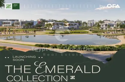 شقة - 2 غرف نوم - 2 حمامات للبيع في زيد إيست - كمبوندات التجمع الخامس - التجمع الخامس - مدينة القاهرة الجديدة - القاهرة