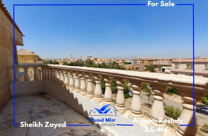 شقة - 3 - 3 للبيع في شارع البستان - الحي التاسع - الشيخ زايد - الجيزة