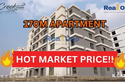 Apartment - 3 Bedrooms - 3 Bathrooms for sale in Creek Town - The 1st Settlement - New Cairo City - Cairo
