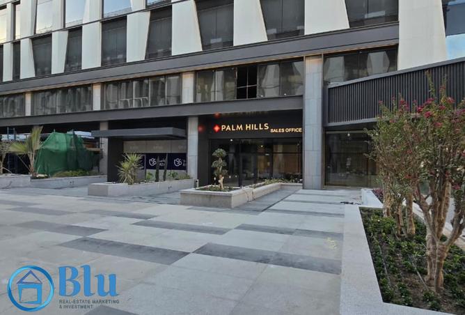 61690529 - Property Image 2