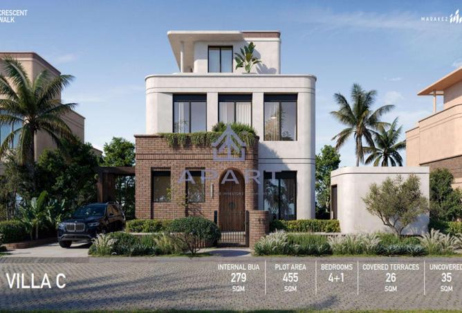 66175251 - الصورة الرئيسية للعقار