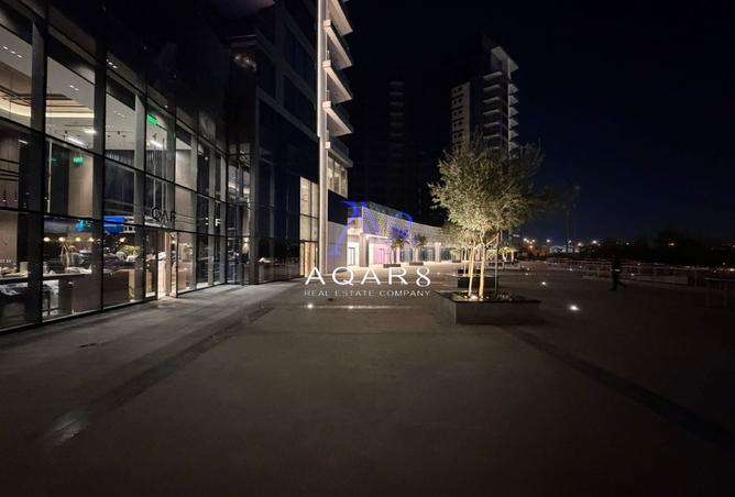 8480646 - صورة العقار 3