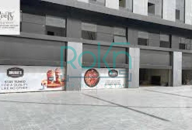 104884238 - صورة العقار 3