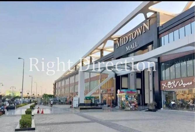 64387620 - Property Image 3