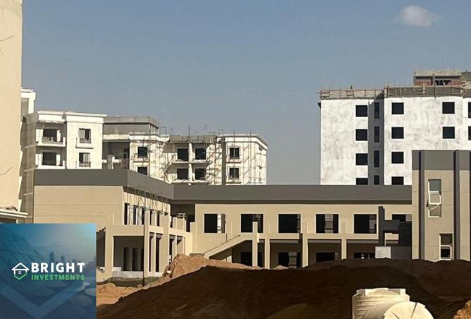 55745532 - صورة العقار 3