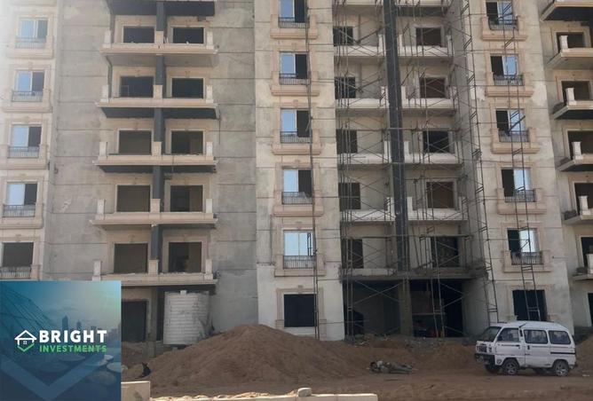 55745532 - صورة العقار 2