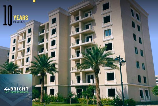 55745532 - الصورة الرئيسية للعقار