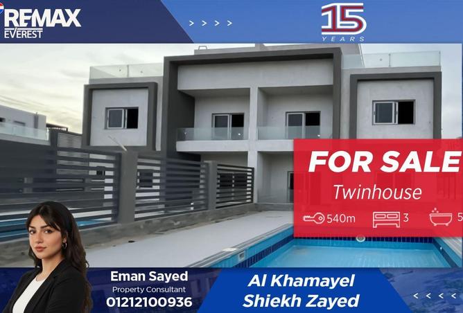 8652707 - Property Main Image