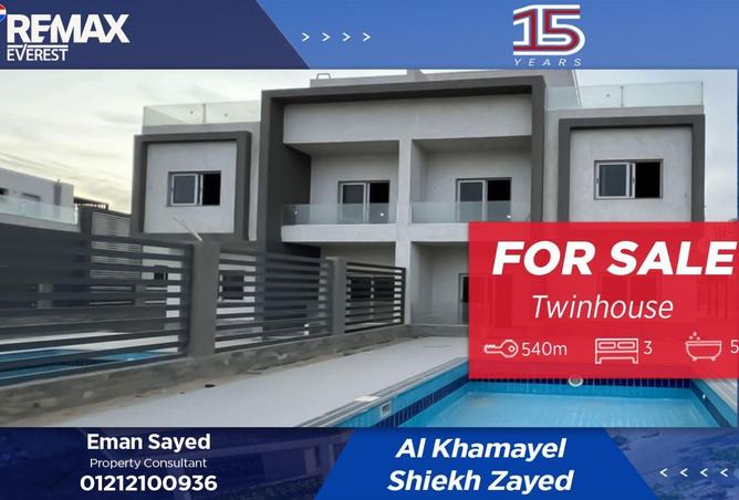 8652707 - Property Image 2